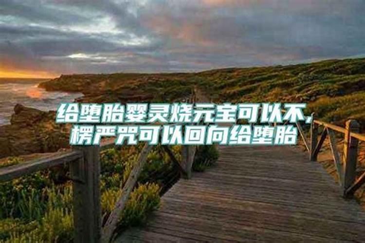 梦见给公公婆婆吵架哭醒了什么意思啊