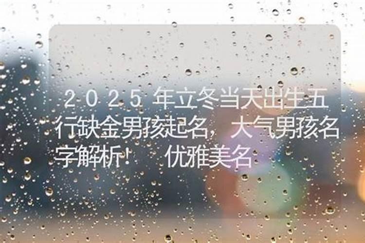 梦见女孩是什么意思呢周公解梦