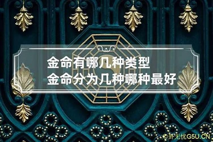 梦见死去的外婆在棺材里复活了好不好呀周公解梦