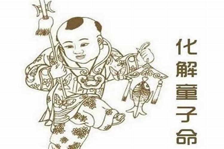 2023猪年太岁怎么化解