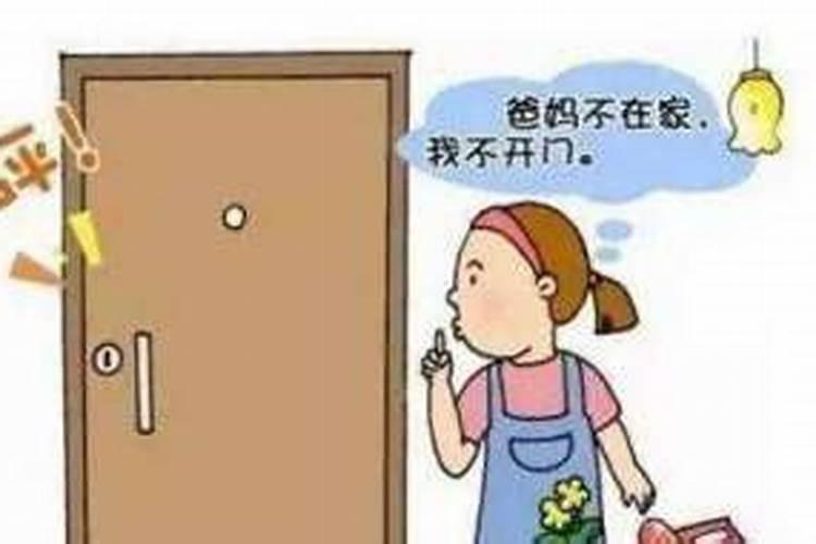 孕妇梦到陌生人敲门