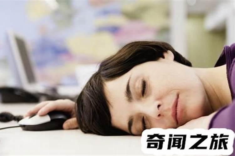 梦见看见一个大老鼠好不好周公解梦女人