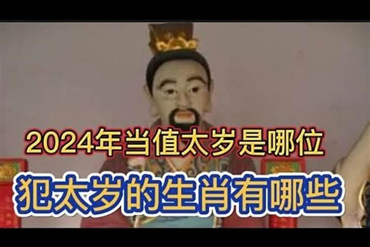 2021年摩羯9月运势