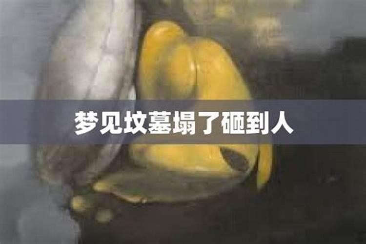 相同的八字怎么批