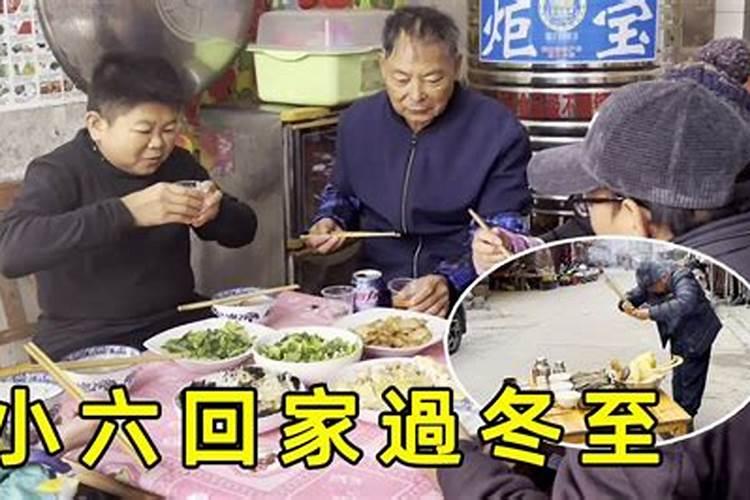 冬至给小孩祭祖好吗