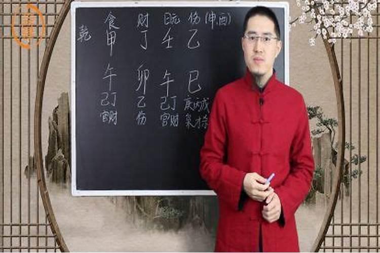 每个人结婚前都要合八字吗