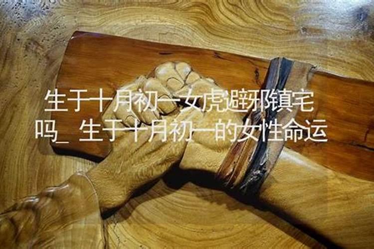 梦见棺材里装着死人骨头