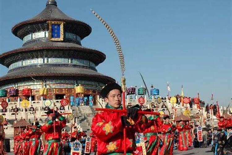 正月初二北京天坛祭天