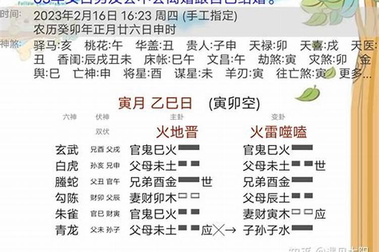 2023端午节去哪里耍