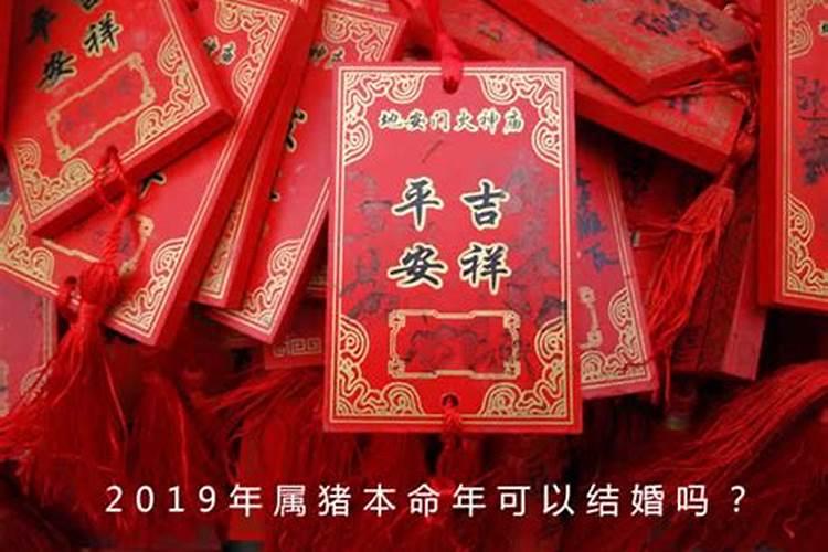 11月份属牛的运势和财运如何