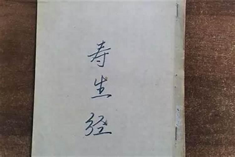 八字合婚怎么测出来的数字