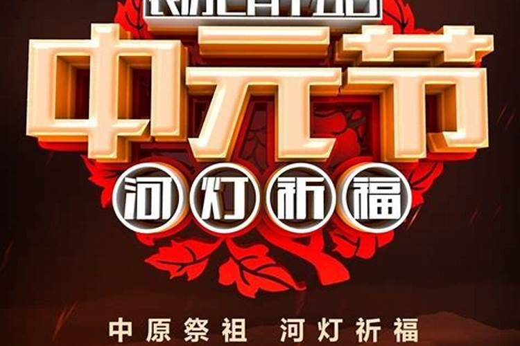 73年牛男2022年运势与桃花