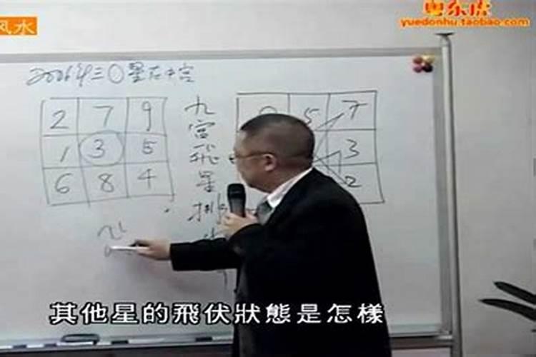 古代八字很合是什么意思