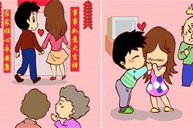 结婚为什么要到女方祭祖