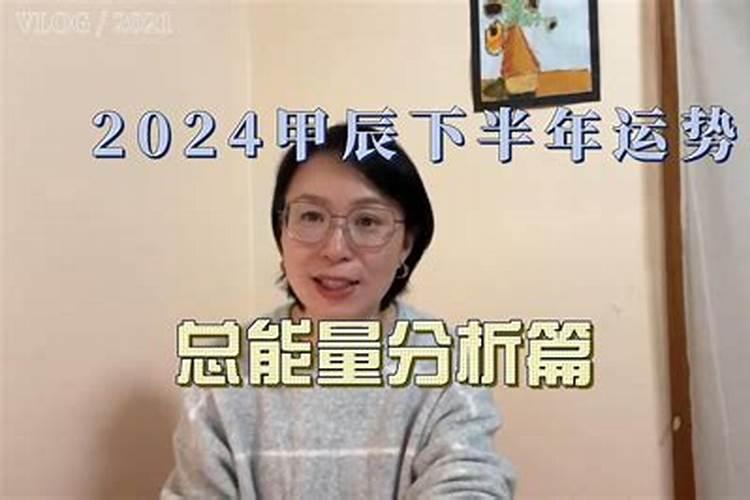 婚后不顺怎么回事