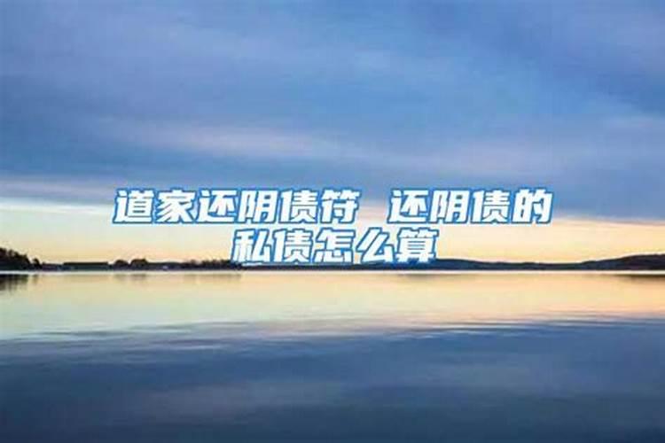 梦见吊死人是什么预兆解梦