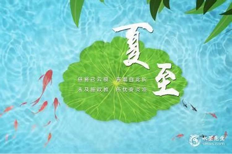 八字测算婚姻八芝