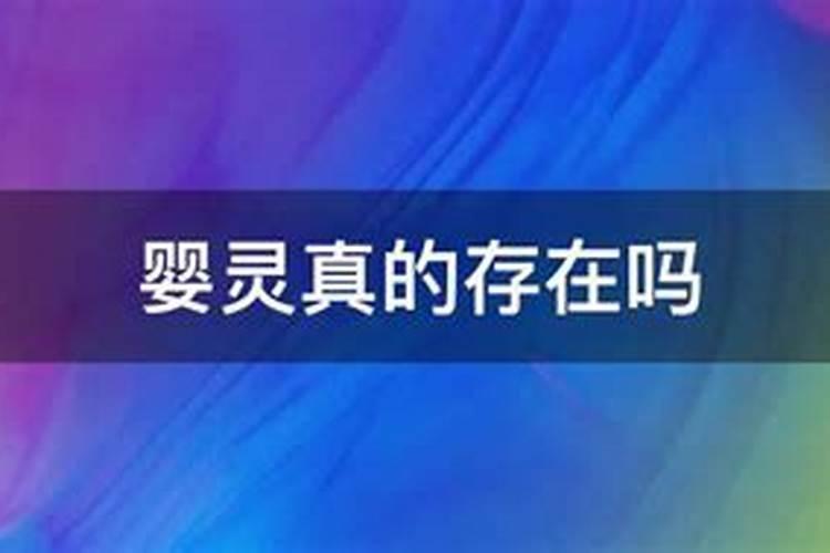 梦见老板要和我暧昧突然外面起风