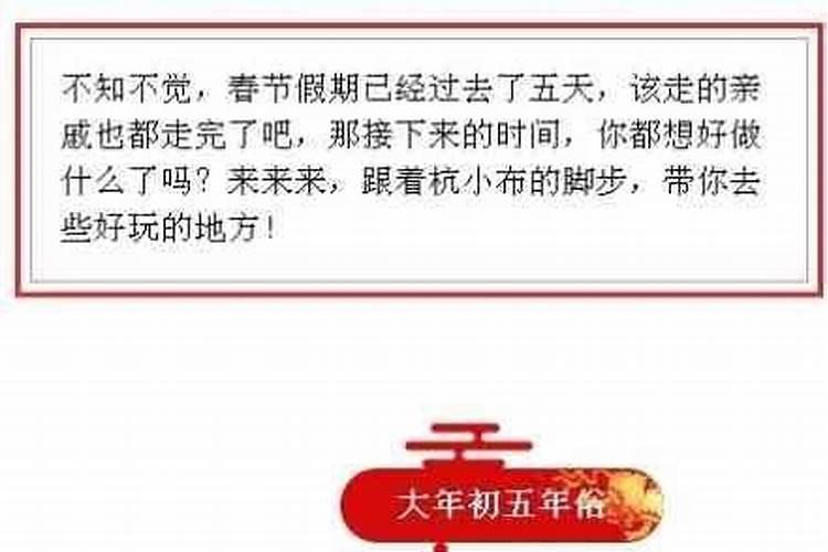 女生什么时辰出生命运最好