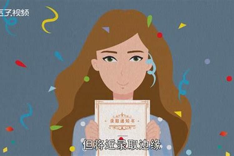 梦见与公公婆婆吵架我与老公离婚