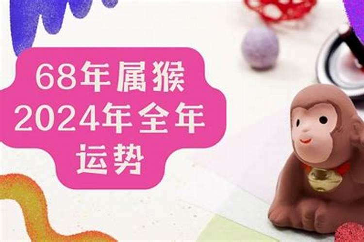 属龙今年下半年财运如何呢女孩名字