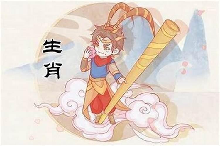 属猴的女人今年运气好吗好不好呀