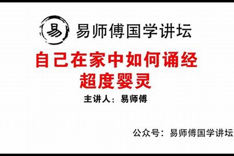 梦见跟表妹睡在一起暧昧什么意思