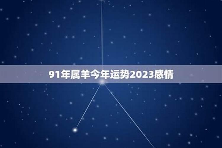 1966年是属什么属相的人