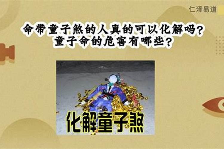 梦见自己家住二层楼房子钻来钻去