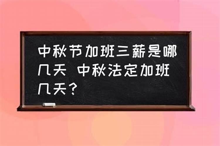 怀宁潜山和尚做法事