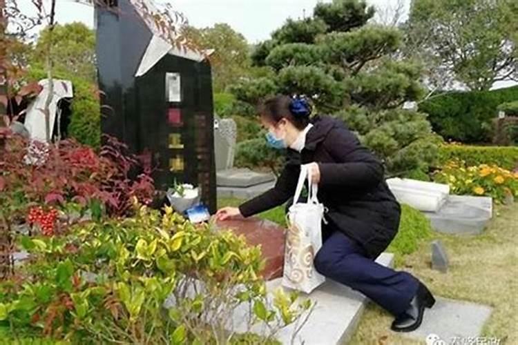 清明节可以祭拜吗