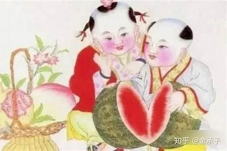 97年属牛2023年结婚好吗