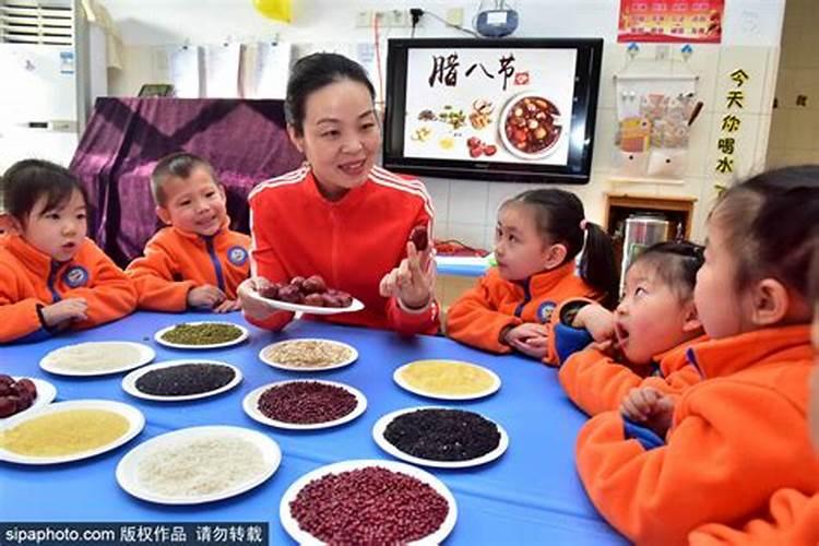 三合风水择日