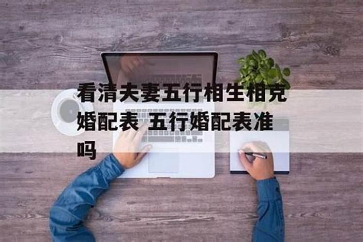 梦见海边抓鱼是什么征兆