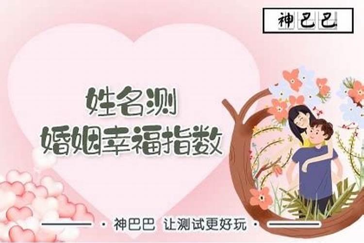 属虎今年运势及运程详解女性