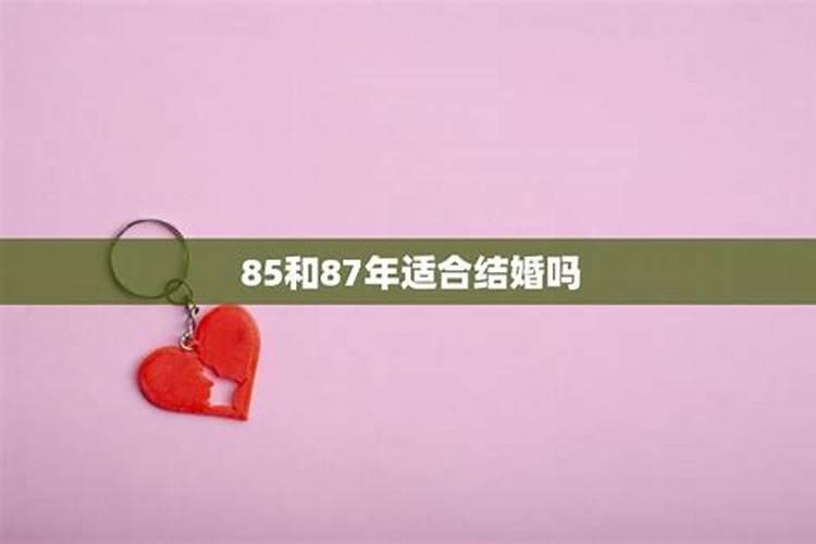 2023犯太岁的属相是哪几个呢