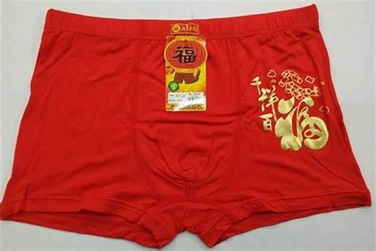 1998年属虎本命年佩戴什么饰品