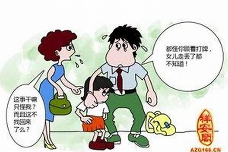 梦见媳妇怀孕孩子流产