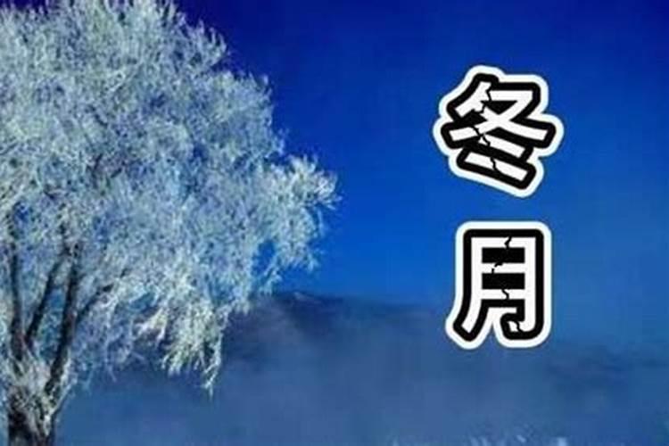 端午节的来历25个字怎么写