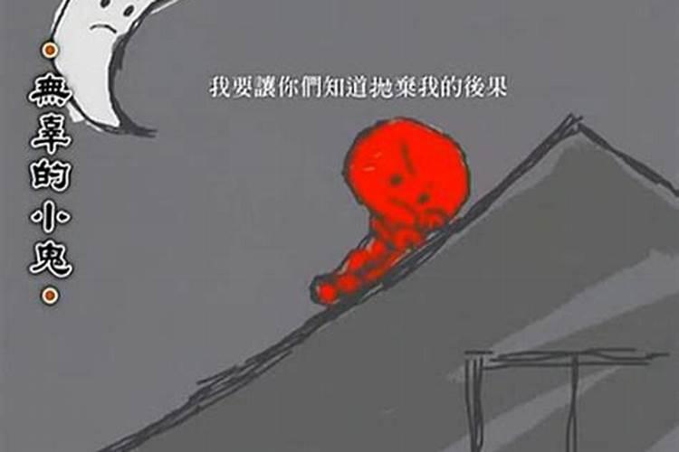 孕期做梦梦见死去的亲人活了