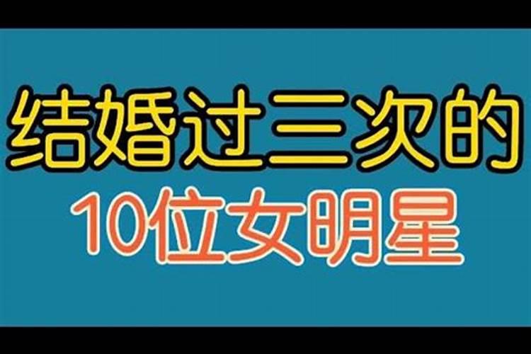 犯太岁怎样解卦