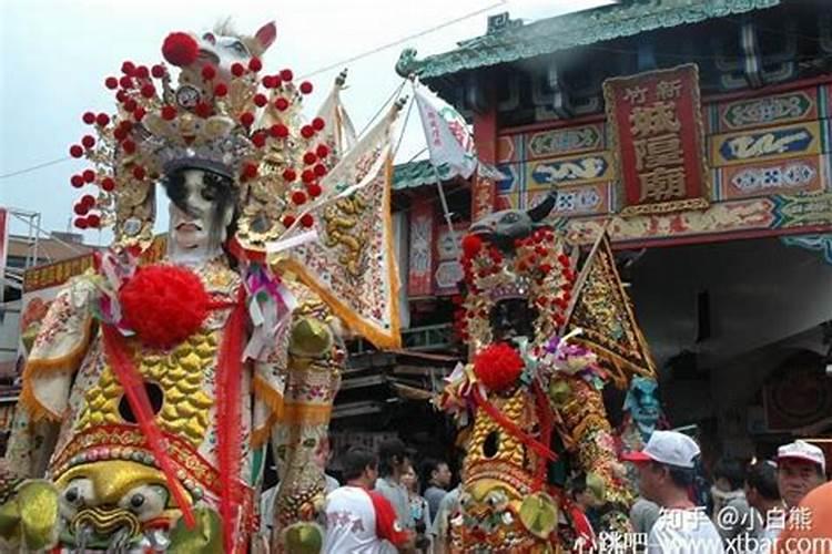 中元节祭山有什么讲究