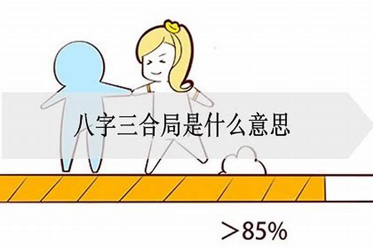 梦见自己回家了怎么回事啊女性