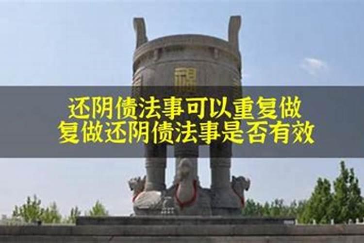 八字地支合化后怎么看财运