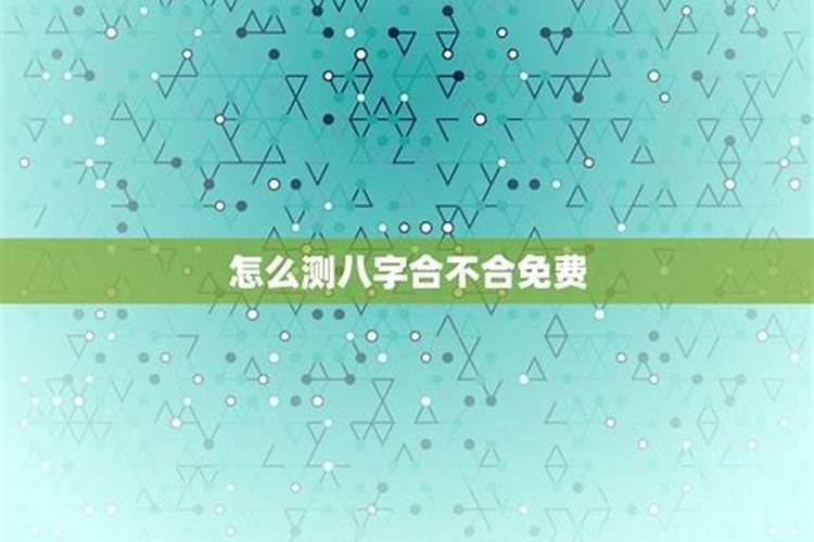 梦见死去的亲人活着然后又死了是什么意思