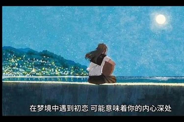 怎么看流年的运势好不好呢