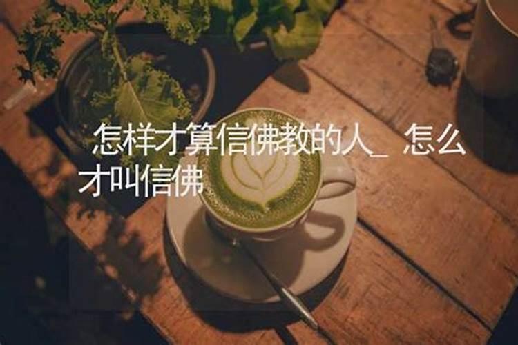 出生于清明节的宝宝取名字