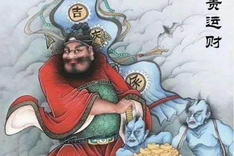 车祸后运气不好怎么办呢