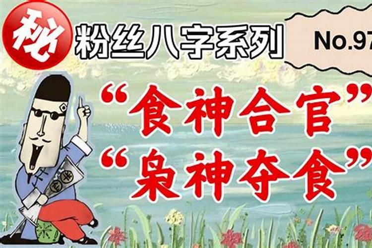 2021年属狗和鼠结婚吉日