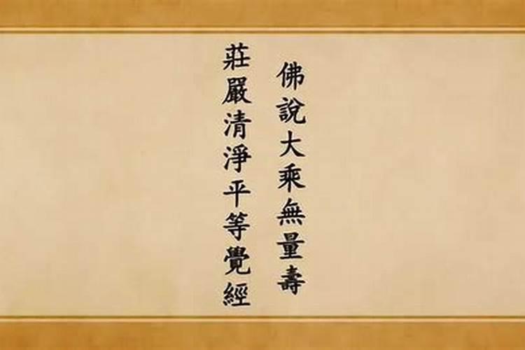 农历系三月十五日